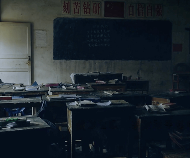企業(yè)文化